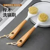 Sisal pot scrubber