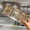 [Duck] 304 Three-Compartment Dipping Dish