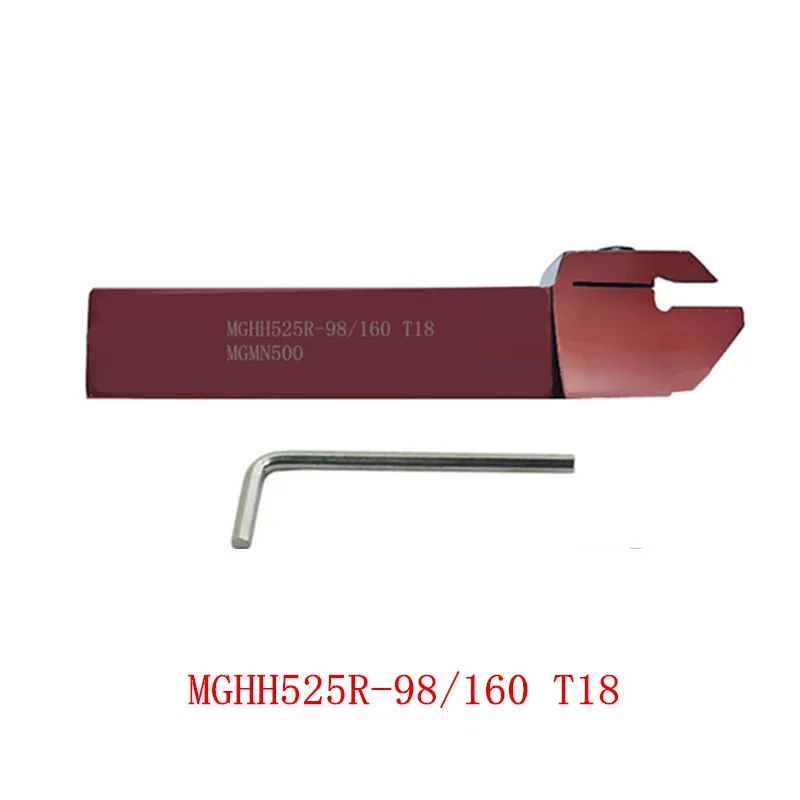MGHH CNC Lathe Machine Cutting  Holder MGHH525R Spring Steel End Face Cutting Grooving Tool Holder for MGMN300 Insert