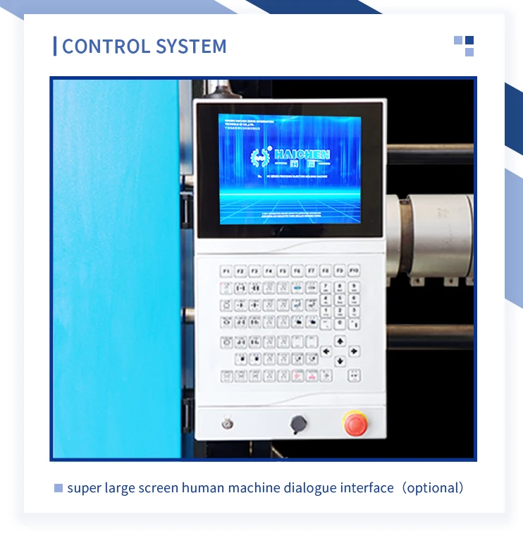 Haichen Two Color Plastic Comb Injection Molding Machine