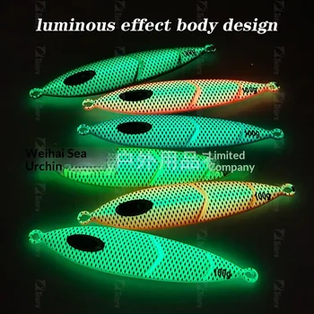 Night-Glow Speed-Sinking Metal Jig Artificial Hard Bait 80g-250g Sea Fishing Boat Deep-Sea Fishing Lure for Saltwater Fish – Metal Jig – view 5