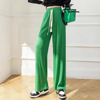 Wide-Leg Pants For Women 2022 Spring And Summer New High Waist Straight All-Matching Casual Draping Mopping