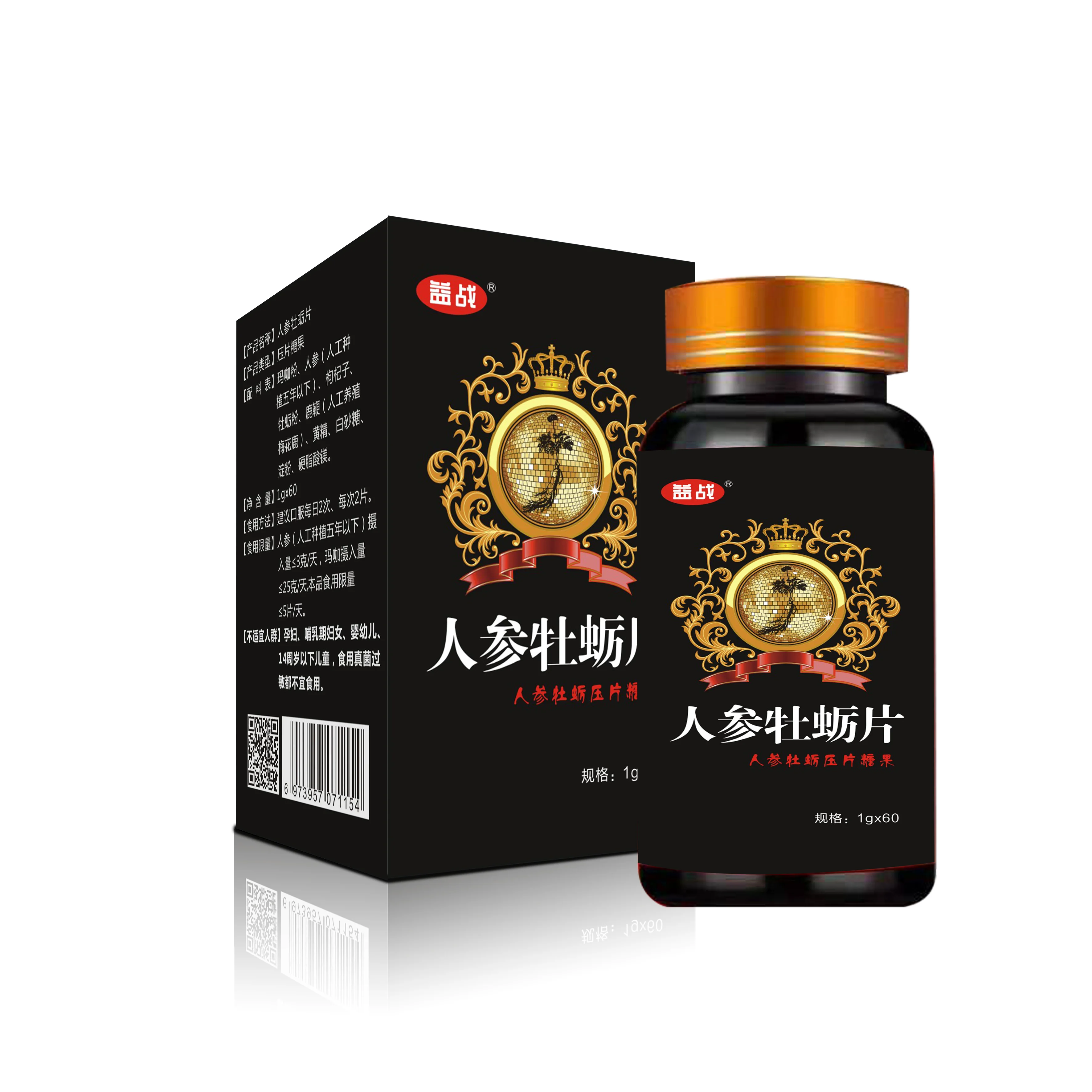 Таблетки из женьшеня и оленя Panax gen-seng