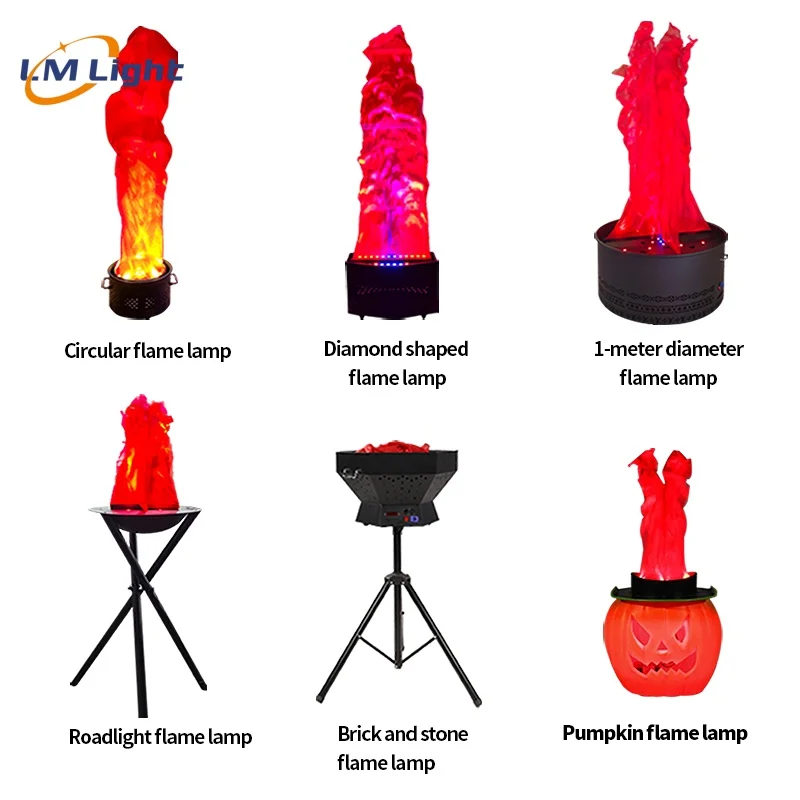 LM Factory 1.5M/2M Silk Flame Light Artificial for Stgae Party Remote Control Decoration Fake Fire Effect Led Flame Light