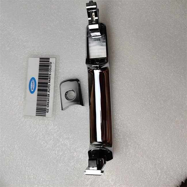 Wlgrt Door Handle Front Left 80640ca012 For Nissan Murano Infiniti