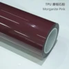 TPU Morganite Powder