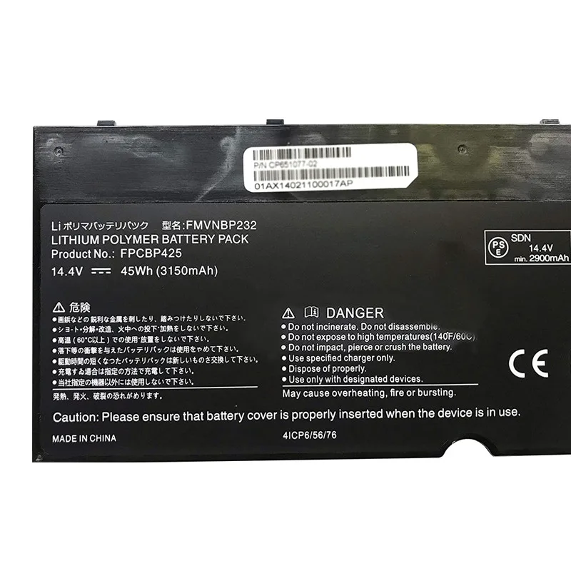 New Original Laptop Battery Fpcbp425 For Fujitsu Lifebook U745 T904