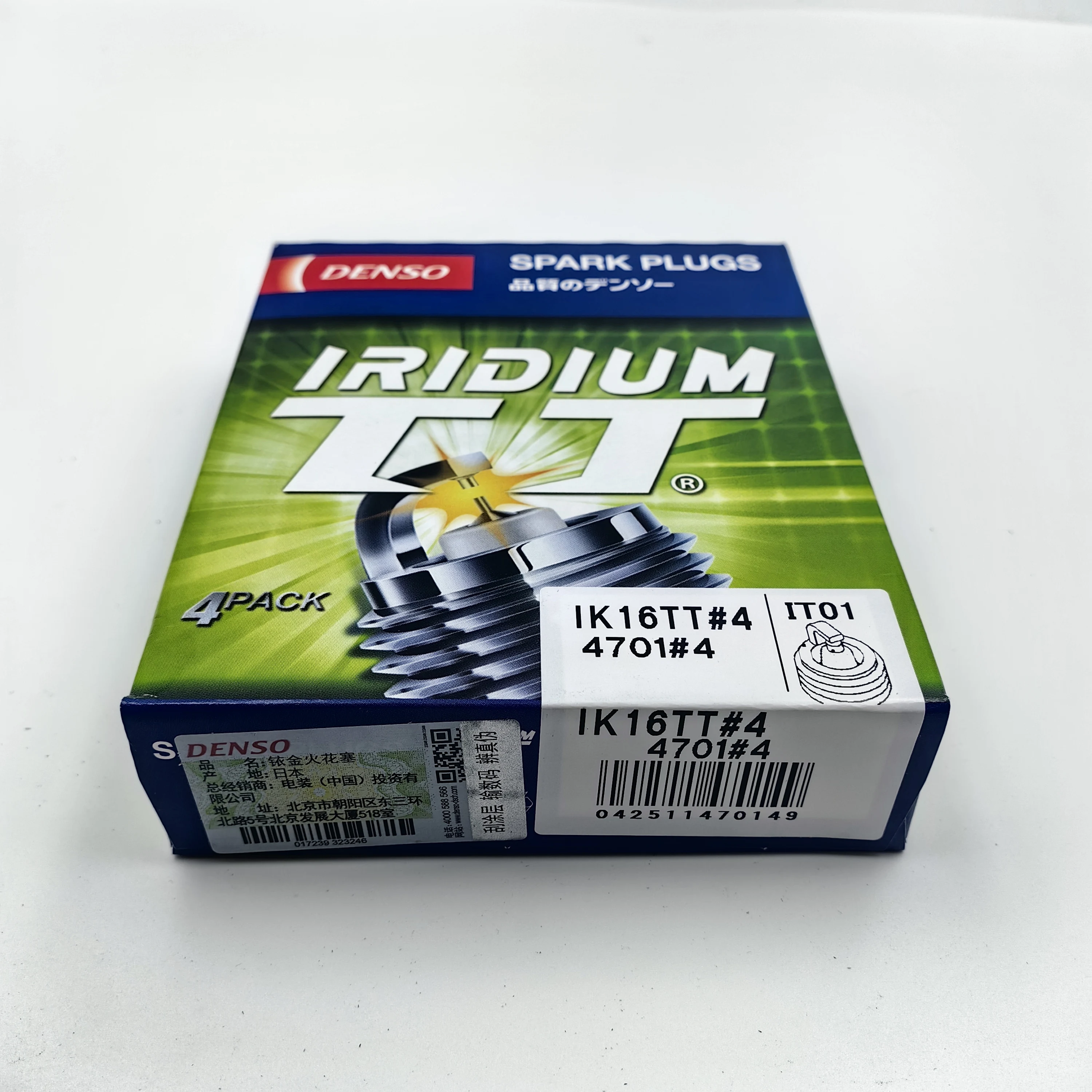 Yüksek kaliteli Denso iridyum buji 4701 IK16TT OEM NDIK16 Nissan