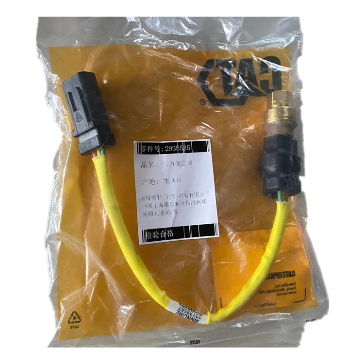 電磁気 2935535 Pressure Sensor for 349E 390FL - Reliable Performance