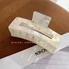 bianco7,5 cm