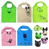 animal design