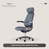 Gray microfiber leather
