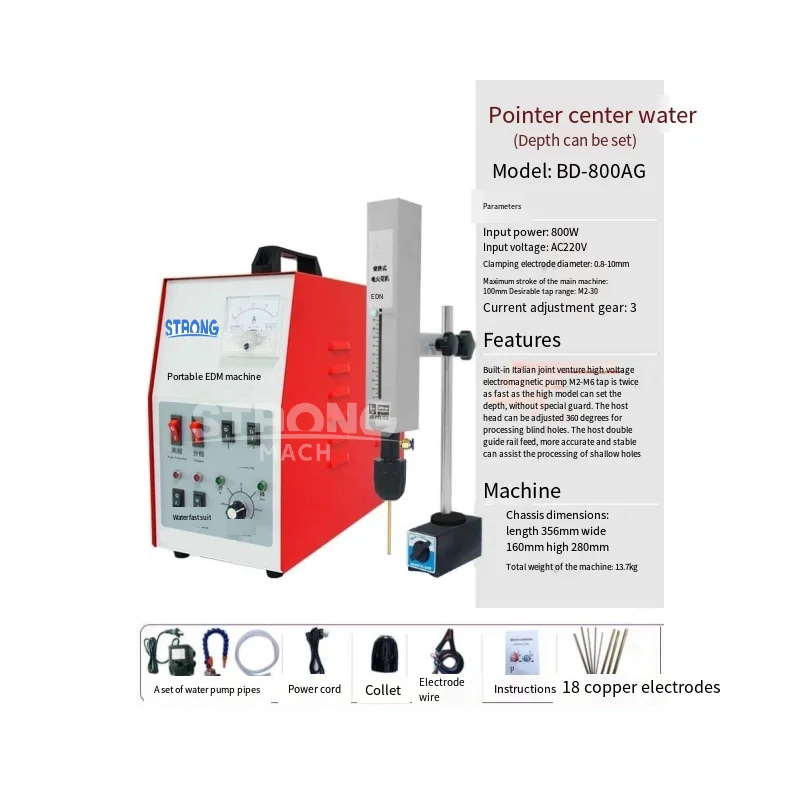 Bd800 Ag Small Edm Erosion Machine Broken Wire Portable Broken Bolt