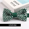 LF69-02-green y blanco