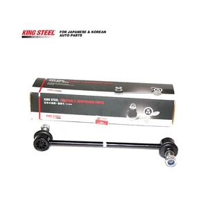 KINGSTEEL OEM 54830-2H100 54830-2H200 Suspension Sway Bar Link Stabilizer Link for HYUNDAI ELANTRA I30 CEED OPTIMA KIA RIO