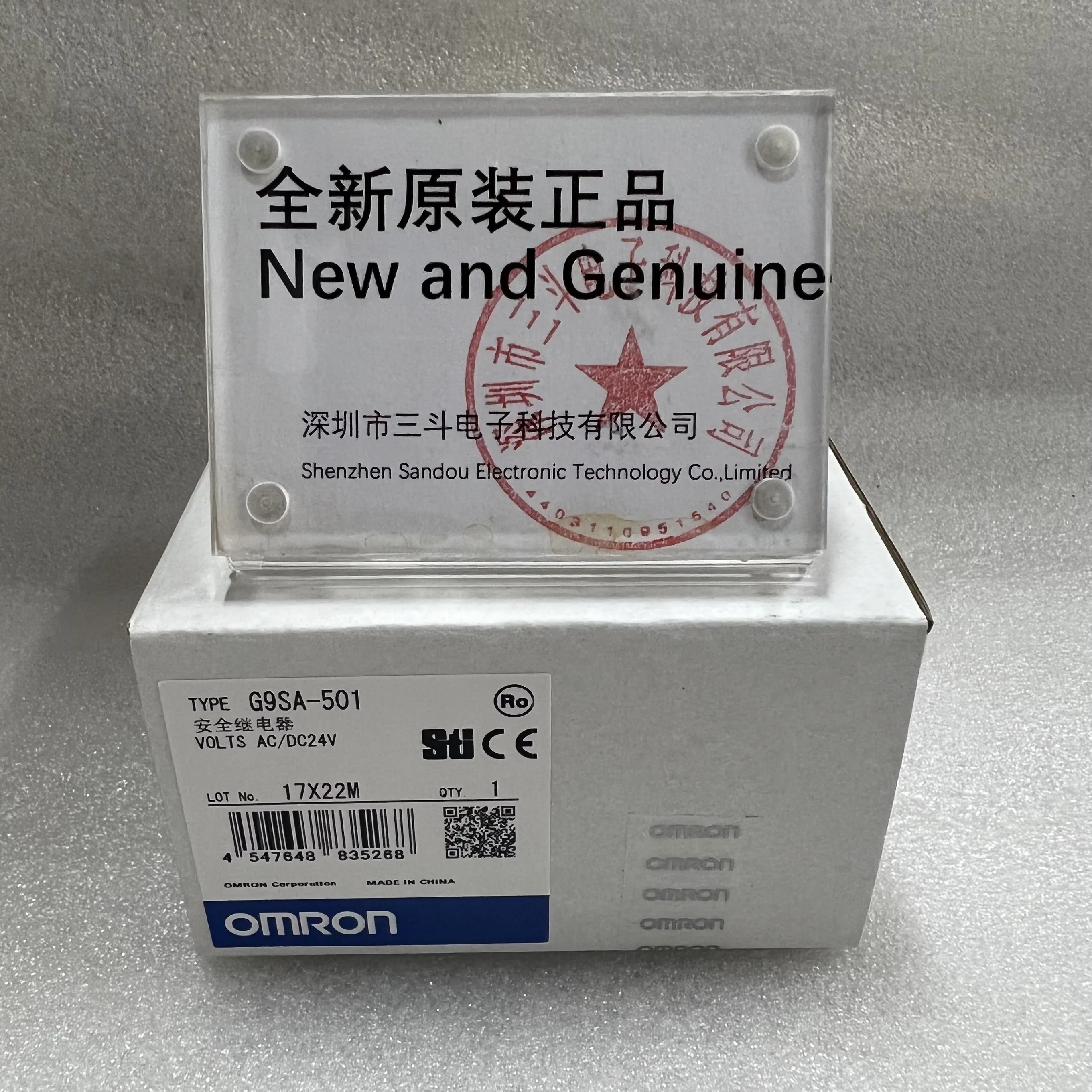 Omron Safety Relay Unit G9SA-501 Omron Safety Relay Unit G9SA-501