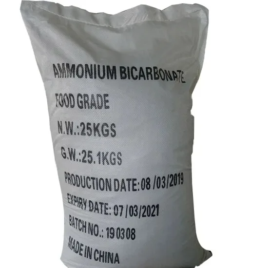 Shop 99.99% pure high sweetness aspartame food grade sweetener white crystalline sugar-Detailed Image 2