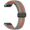 Grey + Orange
