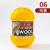 06Pollo Giallo