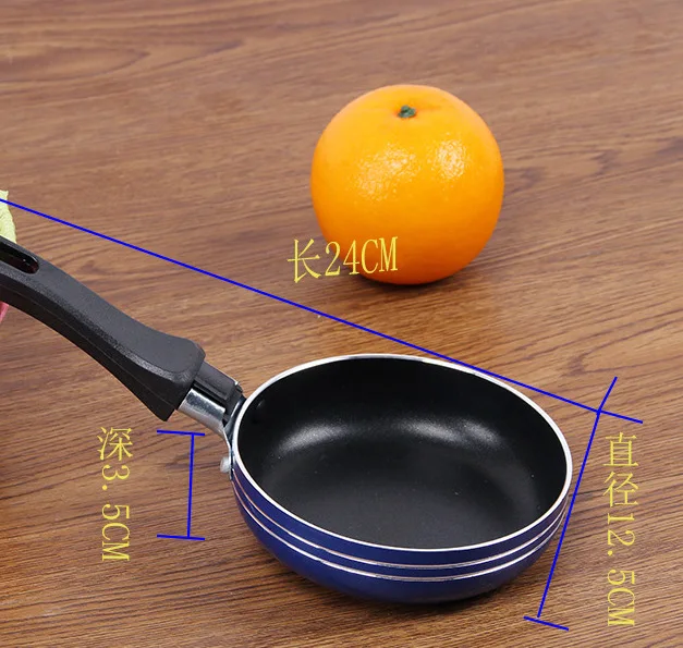 Wholesale Colorful Mini Stainless Steel Frying Pan With Removable