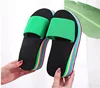 Rainbow green (6.5cm heel)