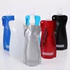 480ml