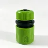 Grass green-water stop