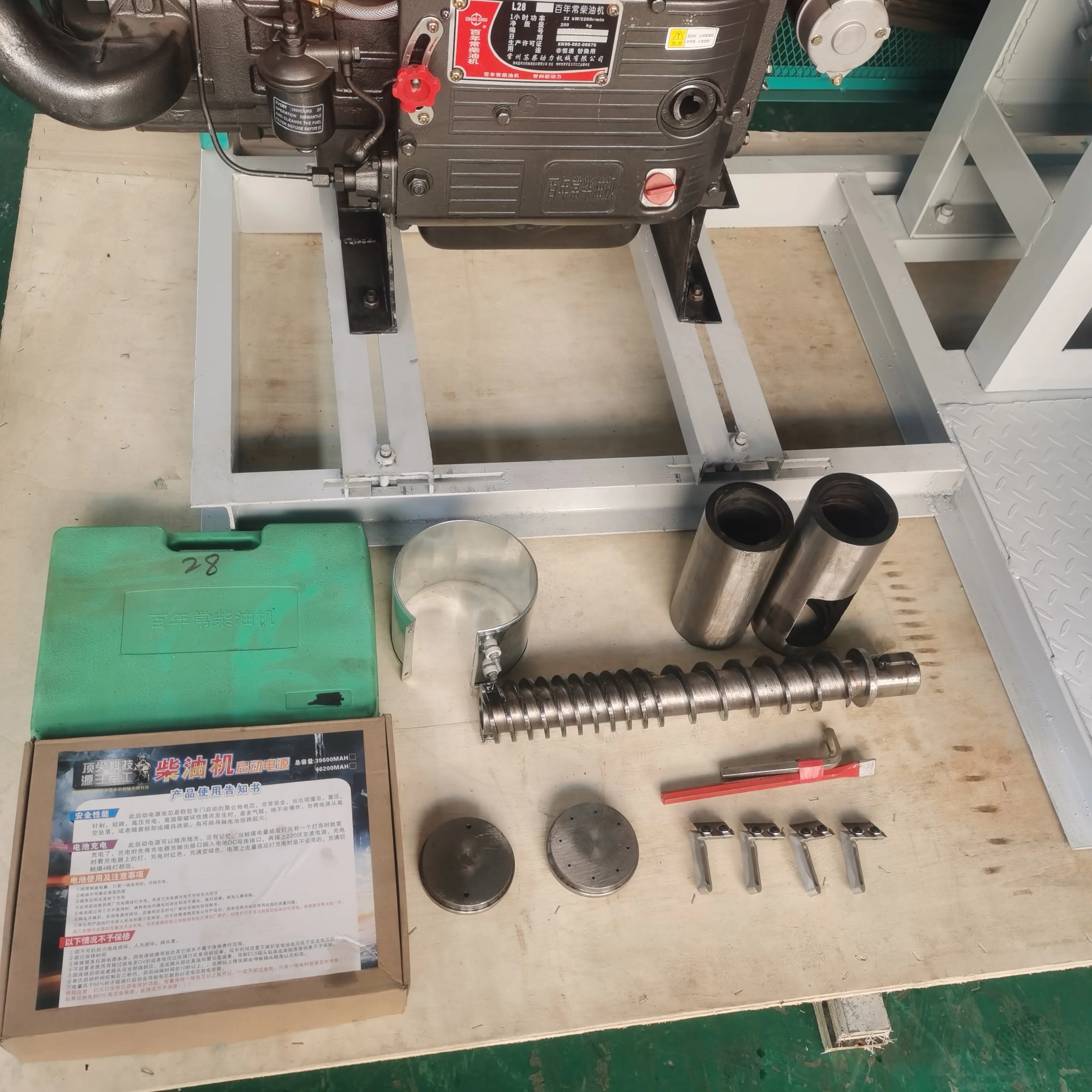 Factory Spare Parts for Floating Fish Feed Pellet Making Machine for Sale