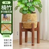 Jardinière en forme de croix - marron 30