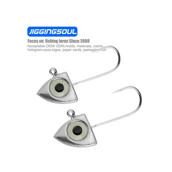 JIGGINGSOUL-FH168-2g3g4g6g Luminous Mini Lead Hook Fishing Jig Head Hook Fishing Hook – Metal Jig – view 2