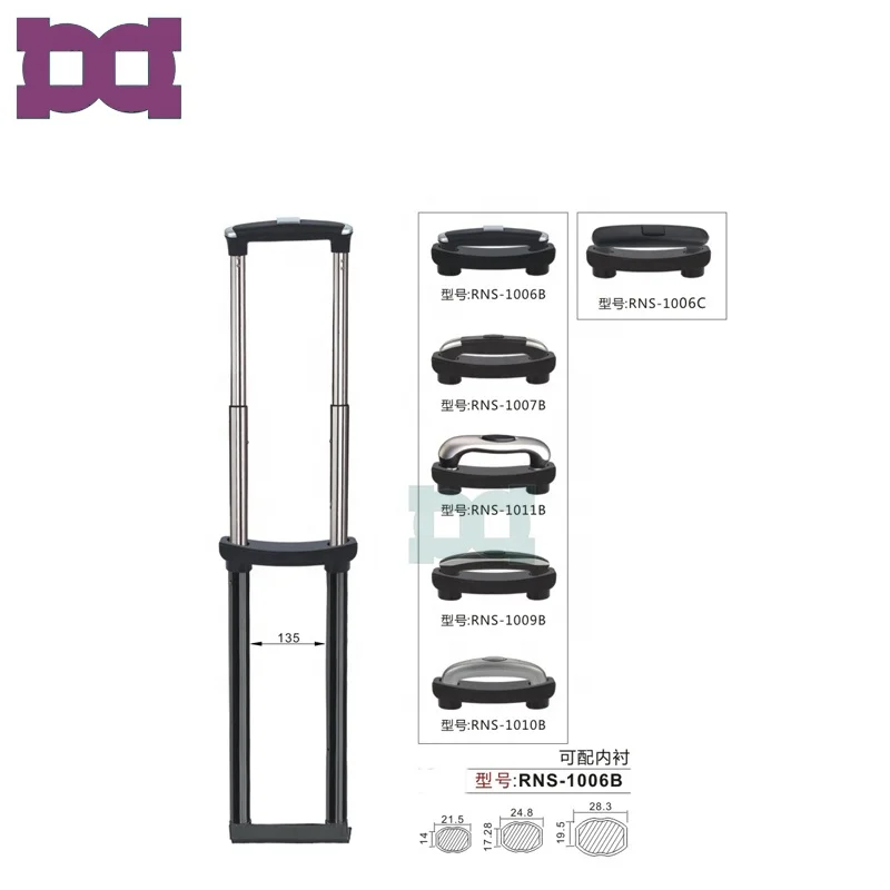 Extendable Retractable Push Button Luggage Handles Parts