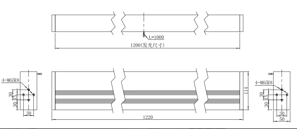 w l1020xw60xh114 mm 24v high brightness linear sweep light source industrial machine vision detect light-9