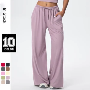 Women's Brushed Comfy High-Waist Wide Leg Yoga Pants with Elastic Waist & Pockets-Four-Way Stretch Sports Casual
