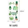 W-1693