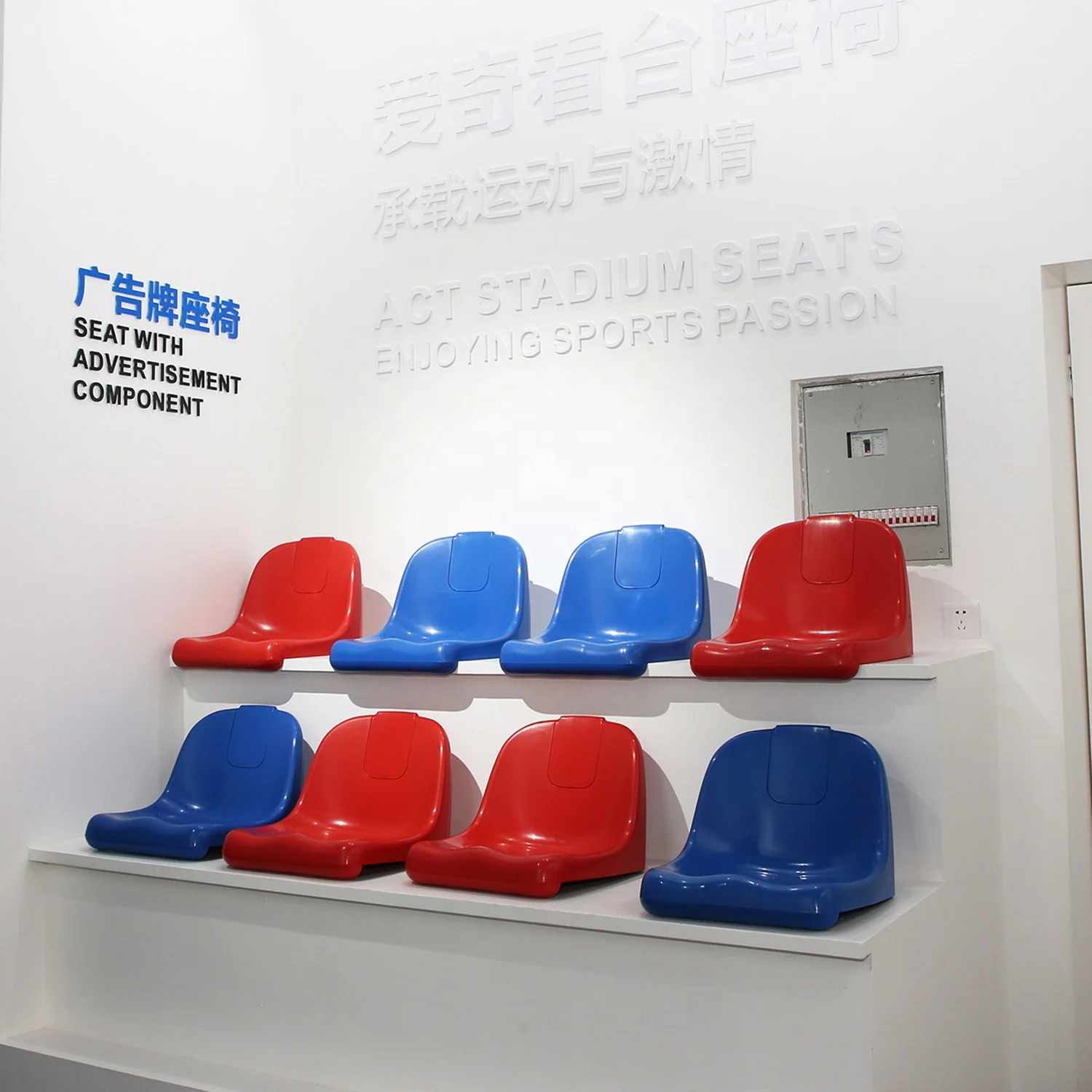 Verwarmde Stadionstoelen, Draagbare Verwarmde Stadionstoelen Voor Met Rugsteun Voor Sportevenementen Uitje Kamperen