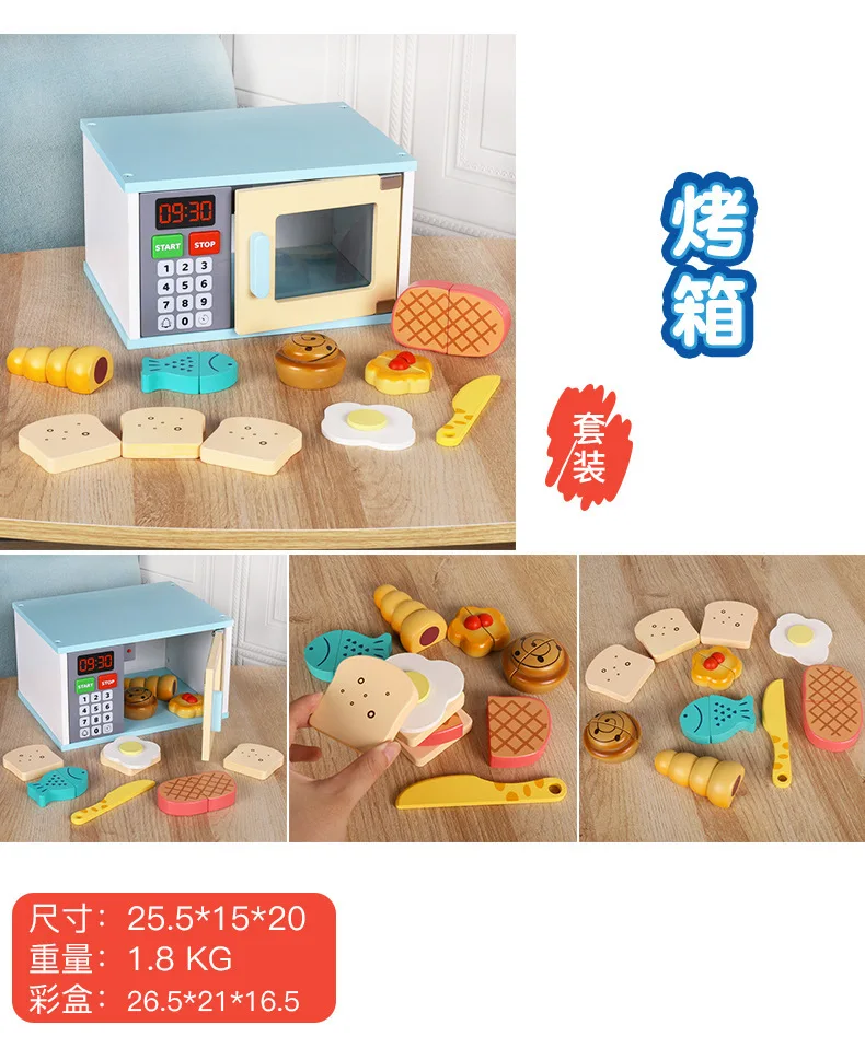 Wooden Kitchen Pretend Play Toy Simulation Wooden Fruits Food Mixer Baby Early Learning Educational Toys For Child Funny