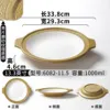 6082-11.5 Clay White