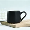 Matte Black Large Belly Cup