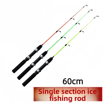CHEERY Ice Fishing Rod Lure Rod Carp EVA Handle Fiberglass 60cm/80cm Short Raft Rod Winter Ocean Beach Fishing – Rod – view 5