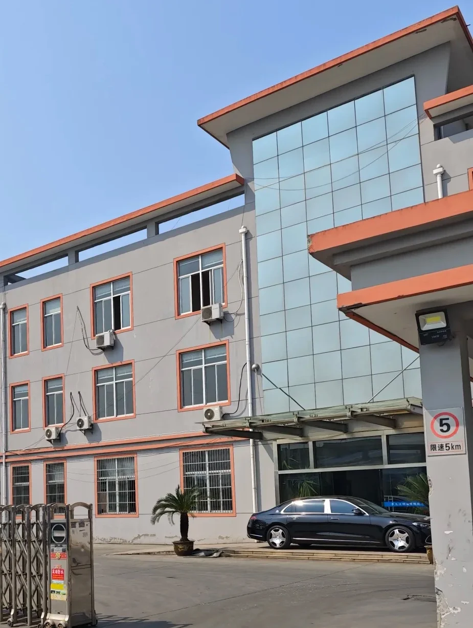 Ningbo Jiayang Import &export Co.,ltd. 2
