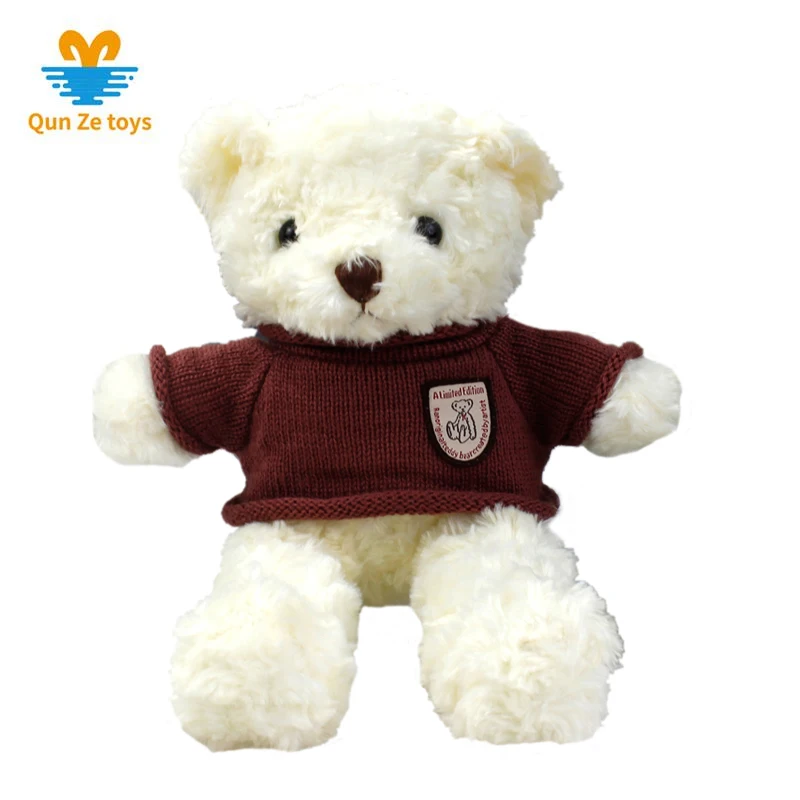 cheap teddy bear stuffing