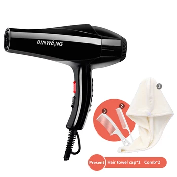 2200watt blow dryer 220v with EU plug Commercial professional salon standing hair dryer for hair dresser use