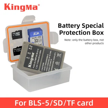 KingMa-BLS-5 Plastic Case Holder Storage Box for Olympus E-PL6 E-PL9 E-PL8 E-PL7 E-PM2 E-P3 EP2 E-M10 Mark III E-M Memory Card detail image