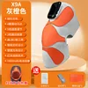 grey orange