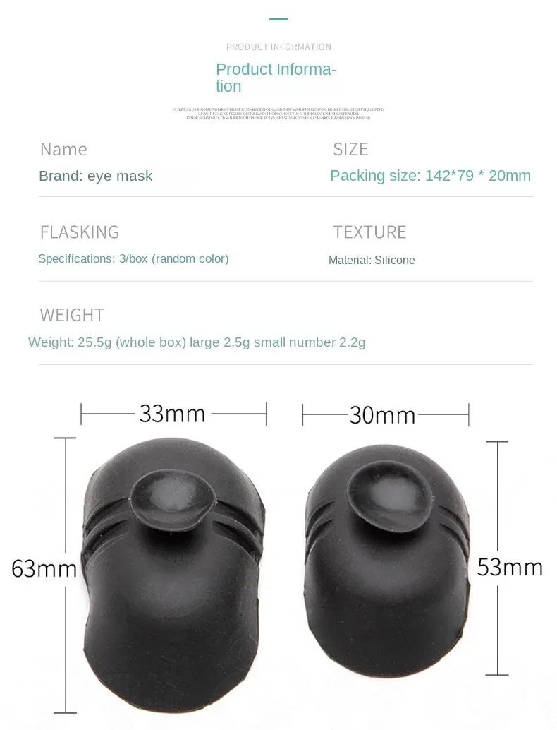 Cheap Power Eye Strabismic Amblyopia Eye Mask 3 Pieces Amblyopia Training Cover Eye Mask Children's Silicone Monocular Vision