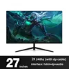 27 นิ้ว [หน้าจอ 2K 240Hz]
