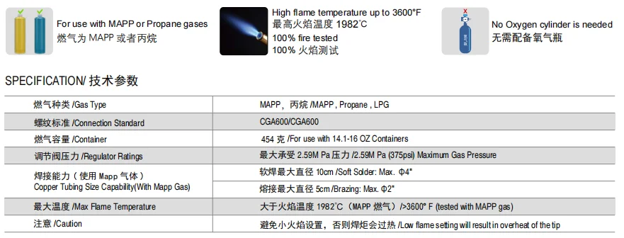 2025 Best Selling HT-1D1 Double Hose Gas Welding Handheld Torch High Quality Adjustable Flame Control for HVAC Industrial Grade