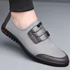 Grigio