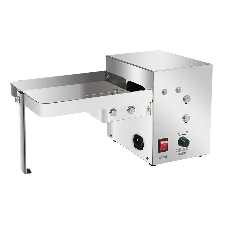 Chestnut Roasting Machine to Peel Pistachios