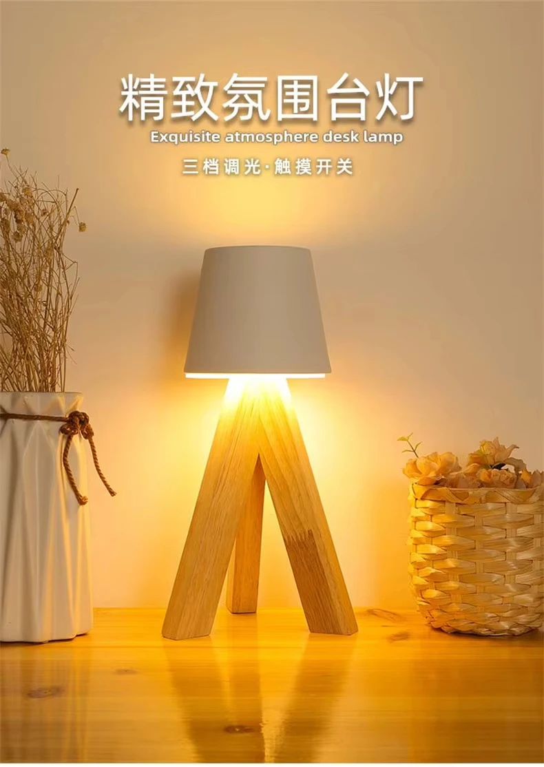 product nordic log art lamps modern simple creative bedroom japanese bedside light living room aisle solid wood wall lamp-38